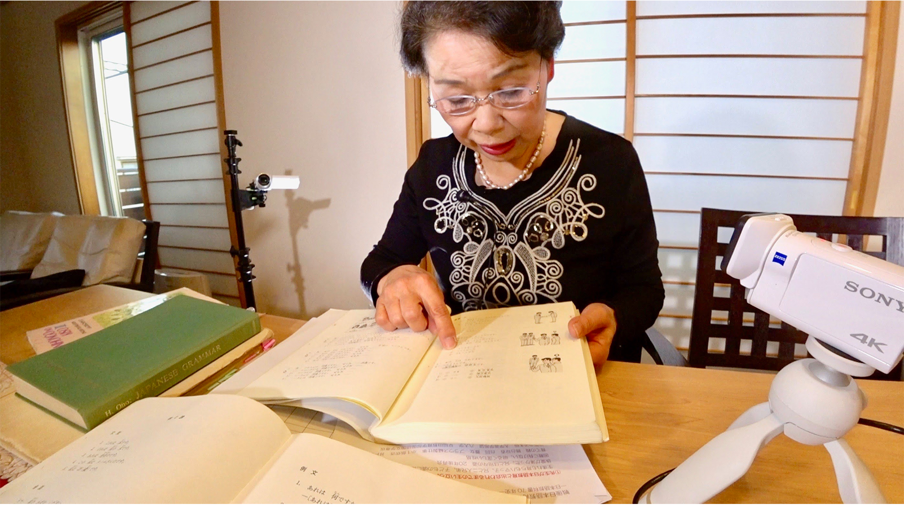 ORAL HISTORY ARCHIVE：HIROKO ISHIZAWA